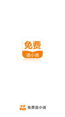 九游app最新登陆入口